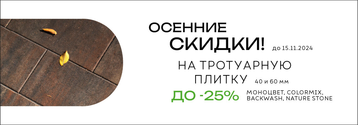 Ого, как снизились цены!