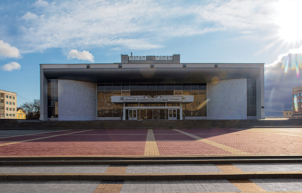 Прямоугольник, Красный, Серый, Желтый