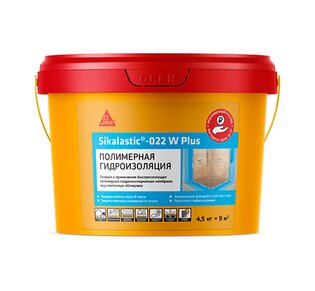 Гидроизоляционная мембрана Sikalastic-022 W Plus: фото